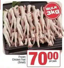 Spar Frozen Chicken Feet (Small) offer