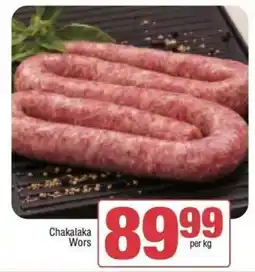 Spar Chakalaka Wors offer