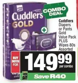 Spar Cuddlers Gold Diapers or Pants Assorted offer