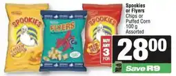 Spar Spookies or Flyers Chips or Puffed Corn Assorted offer