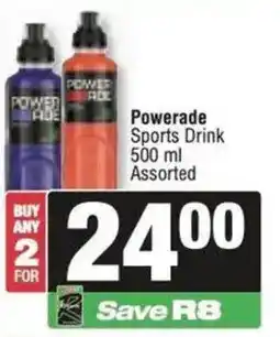 Spar Powerade Sports Drink Assorted offer