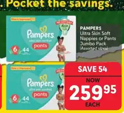 Makro Pampers Ultra Skin Soft Nappies or Pants Assorted offer