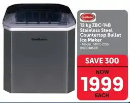 Makro SoulMaster 12 kg ZBC-14B Stainless Steel Countertop Bullet Ice Maker offer