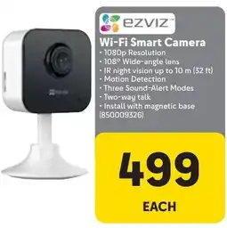 Makro Ezviz Wi-Fi Smart Camera offer