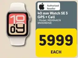 Makro Apple Watch SE 3 offer