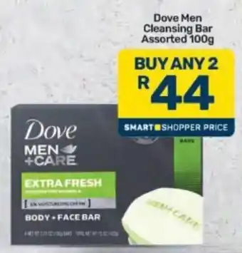 Dove Men Cleansing Bar Assorted