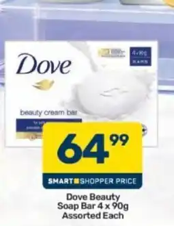 Pick n Pay Dove Beauty Soap Bar Assorted offer