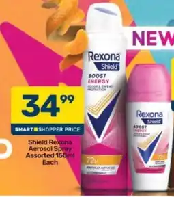 Pick n Pay Shield Rexona Aerosol Spray Assorted offer