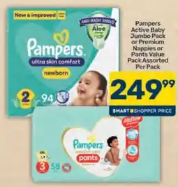 Pick n Pay Pampers Active Baby Jumbo Pack or Premium Nappies or Pants Value Pack Assorted offer