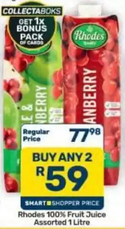 Pick n Pay Hypermarket Rhodes 100% Fruit Juice Assorted offer