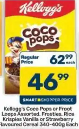 Pick n Pay Hypermarket Kellogg's Coco Pops offer