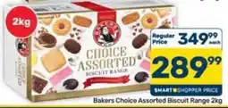 Pick n Pay Hypermarket Bakers Choice Assorted Biscuit Range offer