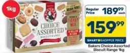 Pick n Pay Hypermarket Bakers Choice Assorted Biscuit Range offer