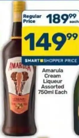 Pick n Pay Hypermarket Amarula Cream Liqueur Assorted offer