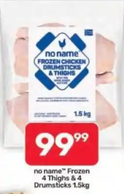 Pick n Pay Hypermarket no name Frozen Chicken Drumsticks & Thighs offer