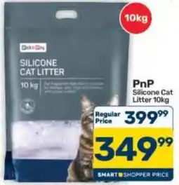 Pick n Pay Hypermarket PnP Silicone Cat Litter offer