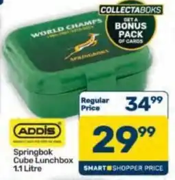 Pick n Pay Hypermarket Addis Springbok Cube Lunchbox offer