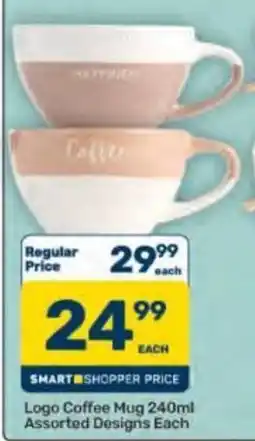 Pick n Pay Hypermarket Logo Coffee Mug Assorted offer