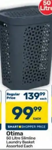 Pick n Pay Hypermarket Otima 50 Litre Slimline Laundry Basket Assorted offer
