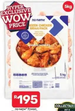 Pick n Pay Hypermarket no name Frozen Chicken Braai Pack offer