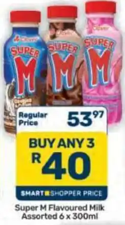Pick n Pay Hypermarket Super M Flavoured Milk Assorted offer