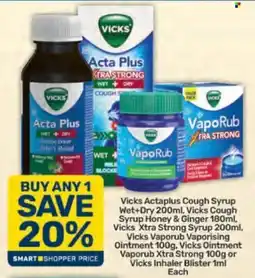 Pick n Pay Vicks Acta Plus Cough Syrup Wet+Dry offer