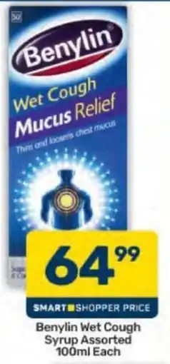 Pick n Pay Benylin Wet Cough Syrup Assorted offer