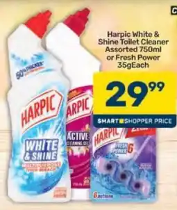Pick n Pay Harpic White & Shine Toilet Cleaner Assorted offer