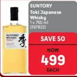 Makro’s liquor Suntory Toki Japanese Whisky offer
