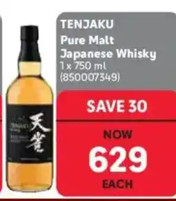 Makro’s liquor TENJAKU Pure Malt Japanese Whisky offer