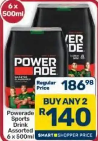 Powerade Sports Drink Assorted