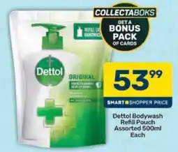 Pick n Pay Dettol Bodywash Refill Pouch Assorted offer