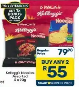 Pick n Pay Hypermarket Kellogg's Noodles Assorted offer