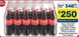 Pick n Pay Hypermarket Coca-Cola Soft Assorted offer