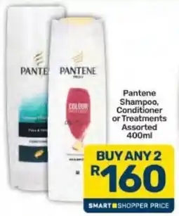 Pick n Pay Pantene Shampoo, Conditioner or Treatments Assorted offer
