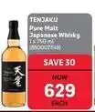 Makro Pure malt japanese whisky 1 x 750 ml (850007349) offer