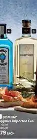 Makro Sapphire imported gin 750 ml offer