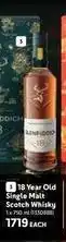 Makro Glenfiddich - 18 year old single malt scotch whisky 1x 750 ml (1330888) offer