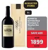 Makro Classique in wooden box 1x3l (399208) offer
