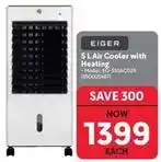 Makro 5 l air cooler with heating - eg-sssaco2a (850005487) offer