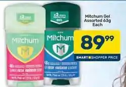 Pick n Pay Gel offer