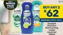 Pick n Pay Sunlight - dishwashing liquid offer