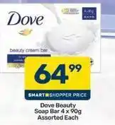 Pick n Pay Dove - beauty cream bar offer