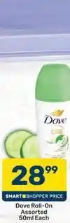 Pick n Pay Dove - roll-on offer