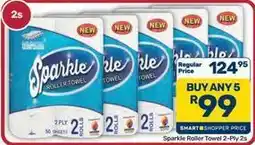 Pick n Pay Hypermarket Roller towel offer