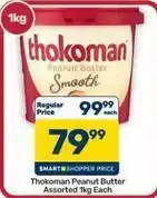 Pick n Pay Hypermarket Thokoman - peanut butter smooth offer