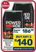 Pick n Pay Hypermarket Powerade - sports drink offer
