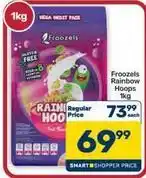 Pick n Pay Hypermarket Rainbow - hoops offer