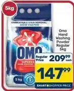 Pick n Pay Hypermarket Omo - hand washing powder offer