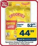 Pick n Pay Hypermarket Maize puffs flavoured offer